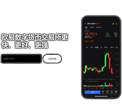 CGPay钱包app下载页面展示